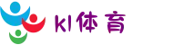 K1体育·亚洲综合娱乐:体育赛事竞猜+真人直播 - 安全支付保障